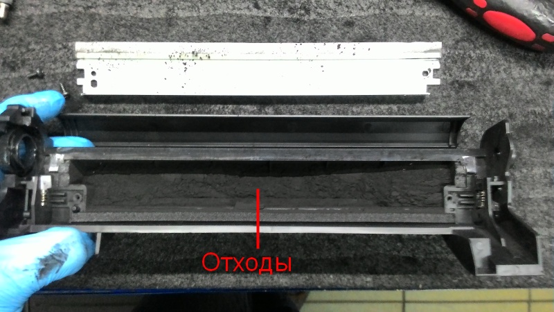 Заправка картриджа HP 226